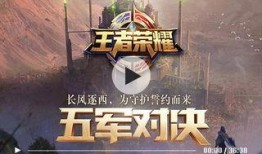 纳维亚技能爆料视频,视频爆料揭示神秘技能奥秘