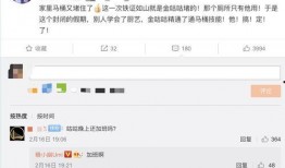 爆料生活小视频,短视频中的生活智慧点滴