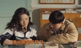 胆小鬼最新爆料是哪一集,揭秘第XX集惊人内幕