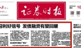 青水爆料公告最新消息,揭秘事件背后真相