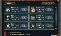 火影忍者最新公告爆料,神秘力量觉醒，忍者世界风云再起！