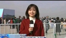 王冰冰前男友爆料视频,揭秘昔日恋情内幕