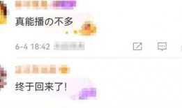 网友爆料新闻怎么写,最新热点事件深度解析