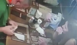 女子爆料泰国视频播放大全,女子爆料热门视频大全