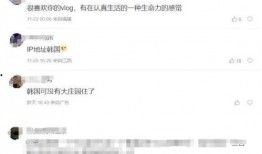 陈少杰事件爆料最新消息,内幕曝光，真相逐渐浮出水面